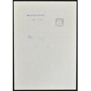 Obligacja Państwowa 1989, 400.000 zł
