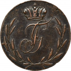 Germany, Principality of Schwarzburg-Rudolstadt, Friedrich Günther, 3 Pfennige Saalfeld 1825
