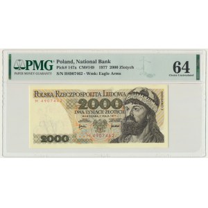 2.000 złotych 1977 - H - PMG 64 - RZADKIE