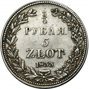 3/4 rouble = 5 zloty Petersburg 1833 НГ