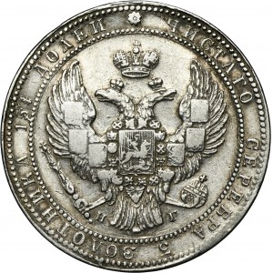 3/4 rouble = 5 zloty Petersburg 1833 НГ