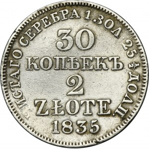 30 kopeck = 2 zloty Warsaw 1835 MW