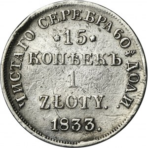 15 kopeck = 1 zloty Petersburg 1833 НГ
