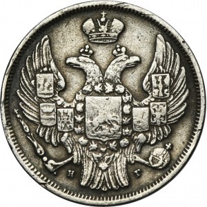 15 kopeck = 1 zloty Petersburg 1833 НГ