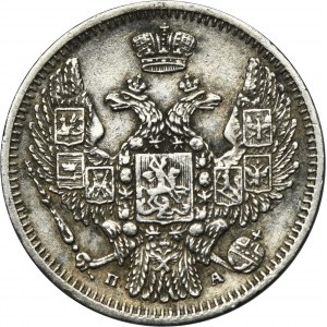 Russia, Nicholas I, 10 Kopeck Petersburg 1849 СПБ ПА
