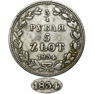 3/4 rouble = 5 zloty Varsovie 1834 MW - RARE