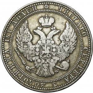 3/4 rouble = 5 zloty Varsovie 1834 MW - RARE