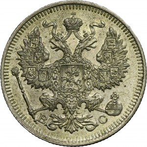 Russia, Nicholas II, 20 Kopeck Petersburg 1913 СПБ ВС