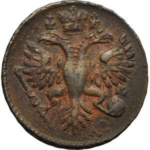 Russie, Krasnyj Monetnyj Dvor 1730
