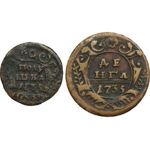 Set, Russia, Anna, Polushka and Denga Moscow 1735 (2 pcs.)
