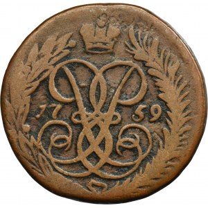 Russia, Elizabeth, 2 Kopeck Jekaterinburg 1759
