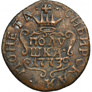 Russia, Siberia, Catherine II, Polushka Suzun 1773 KM