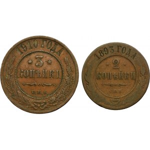 Set, Russia, Alexander III and Nicholas II, 2 Kopeck and 3 Kopeck (2 pcs.)