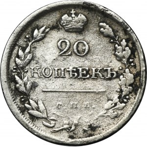Russie, Alexander I, 20 Kopiejek St. Petersburg 1819 СПБ ПС