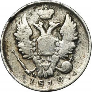 Russie, Alexander I, 20 Kopiejek St. Petersburg 1819 СПБ ПС