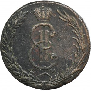 Russia, Siberia, Catherine II, 10 Kopeck Suzun 1769 KM