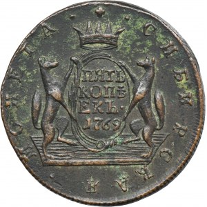 Russia, Siberia, Catherine II, 5 Kopeck Suzun 1769 KM