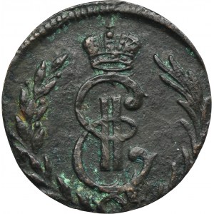 Russia, Siberia, Catherine II, Denga Suzun 1777 KM
