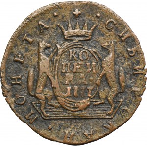 Russia, Siberia, Catherine II, 1 Kopeck Suzun 1777 KM