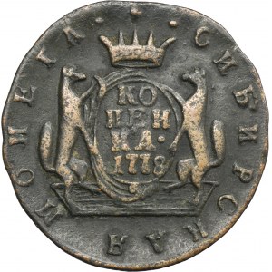 Russia, Siberia, Catherine II, 1 Kopeck Suzun 1778 KM