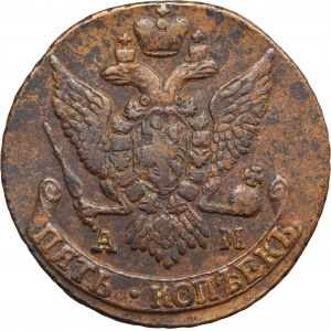 Russia, Catherine II, 5 Kopeck Anninsk 1796 AM