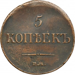 Russia, Nicholas I, 5 Kopeck Jekaterinburg 1835 ФХ