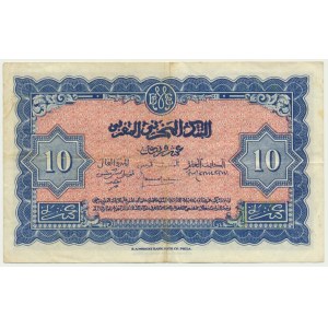 Morocco, 10 Francs 1944