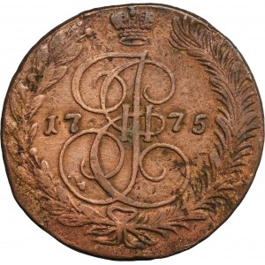 Russia, Catherine II, 5 Kopeck Jekaterinburg 1775 EM