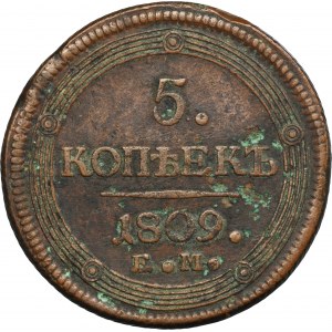 Russie, Alexander I, 5 Kopiejek Yekaterinburg 1809 EM