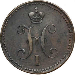 Russia, Nicholas I, 3 Kopecks Jekaterinburg 1844 EM
