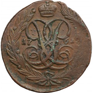 Russie, Elisabeth, 5 Kopiejek Yekaterinburg 1761