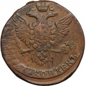 Russie, Elisabeth, 5 Kopiejek Yekaterinburg 1761