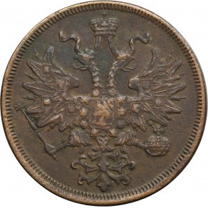 Russia, Alexander II, 5 Kopeck Jekaterinburg 1865 EM