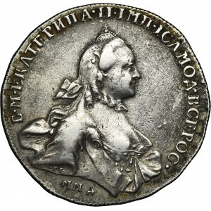 Russia, Catherine II, Rouble Moscow 1765 ММД EI