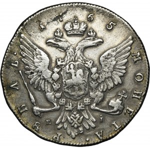 Russia, Catherine II, Rouble Moscow 1765 ММД EI
