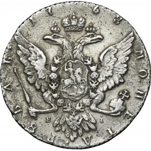 Russia, Catherine II, Rouble Moscow 1768 ММД EI