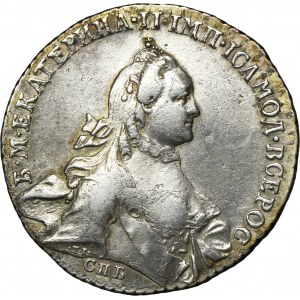 Rusko, Katarína II, rubľ Petrohrad 1764 СПБ ЯI