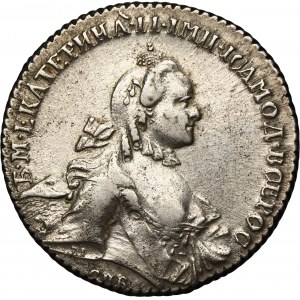 Rusko, Katarína II, rubľ Petrohrad 1764 СПБ CA
