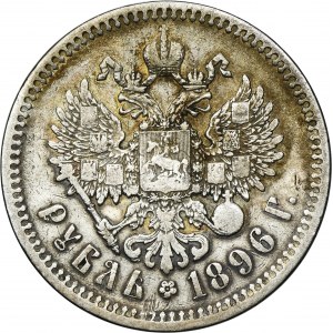 Rusko, Mikuláš II, rubeľ Paríž 1896 ★