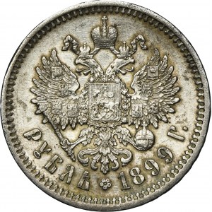 Russia, Nicholas II, Rouble Petersburg 1899 ФЗ