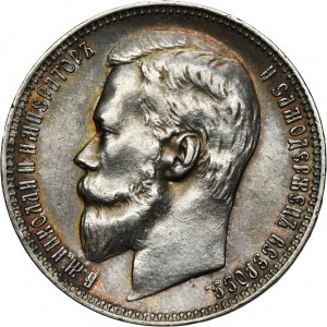 Rusko, Mikuláš II., rubľ Petrohrad 1901 ФЗ
