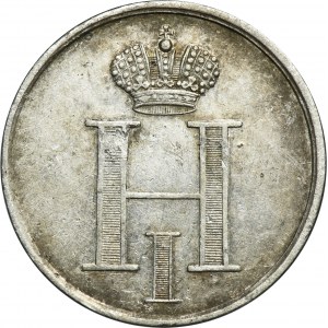 Russia, Nicholas I, Coronation token 1826