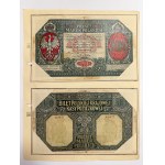 Collection of World Banknotes including Poland, Czechoslovakia, Romania, Lithuania, Germany, Russia and Ukraine