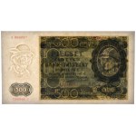 500 złotych 1940 - A - PMG 64