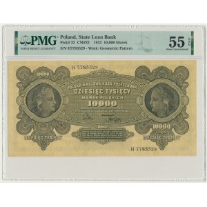 10.000 marek 1922 - H - PMG 55 EPQ