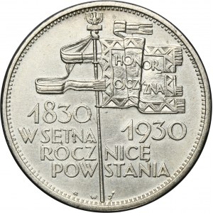 Sztandar, 5 złotych 1930