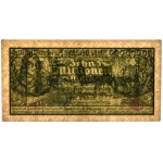 Danzig, 10 milion Mark 1923 - without prefix - PMG 58