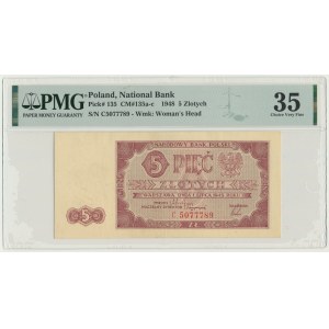 5 or 1948 - C - PMG 35