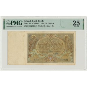 10 złotych 1926 - Ser.CO. - PMG 25