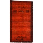 100 złotych 1794 - A - znw. ZOONEN - niski numer